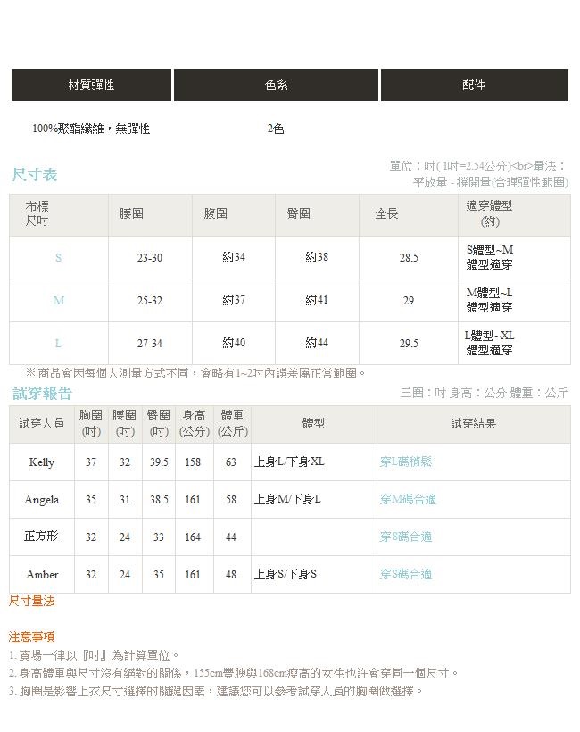 腰鬆緊渲染感百褶雪紡中長裙-OB嚴選