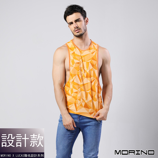 男內衣 設計師聯名-幾何迷彩時尚健身開衩背心--橘色 MORINOxLUCAS