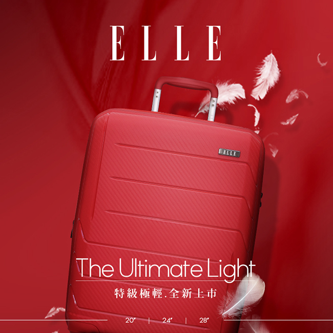 ELLE 鏡花水月系列-24+28吋特級極輕防刮PP材質行李箱-胭脂紅EL31210