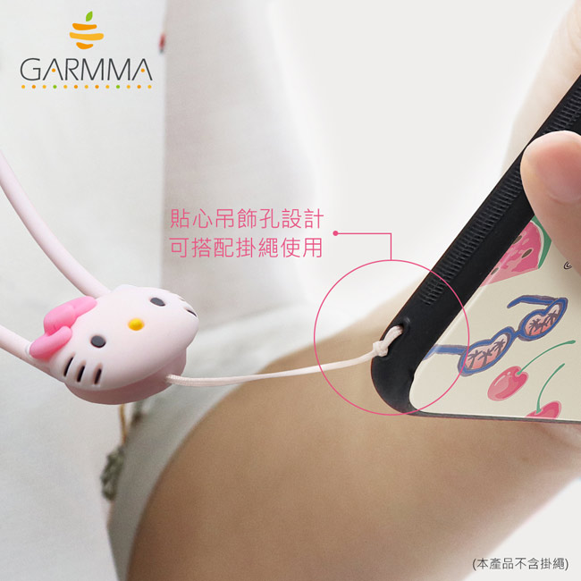 GARMMA KiKiLaLa iPhone Xs Max 鋼化玻璃殼