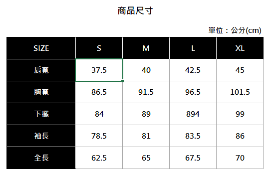 Hang Ten - 男裝 - ThermoContro系列-柔軟保暖V領上衣-綠