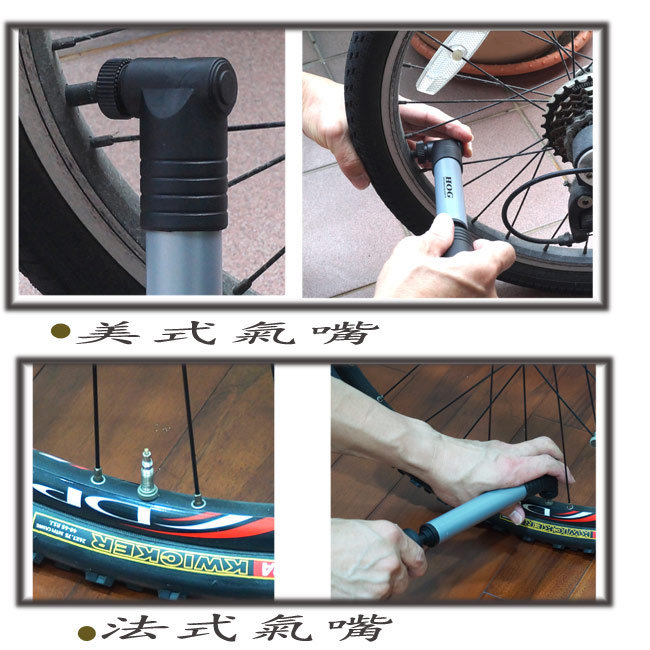 鐵馬行隨身型打氣筒-2入-快