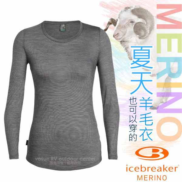 Icebreaker 女款 美麗諾羊毛 COOL-LITE 圓領長袖休閒上衣_都市灰