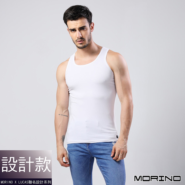男內衣 設計師聯名-經典素色運動背心 白色 MORINOxLUCAS