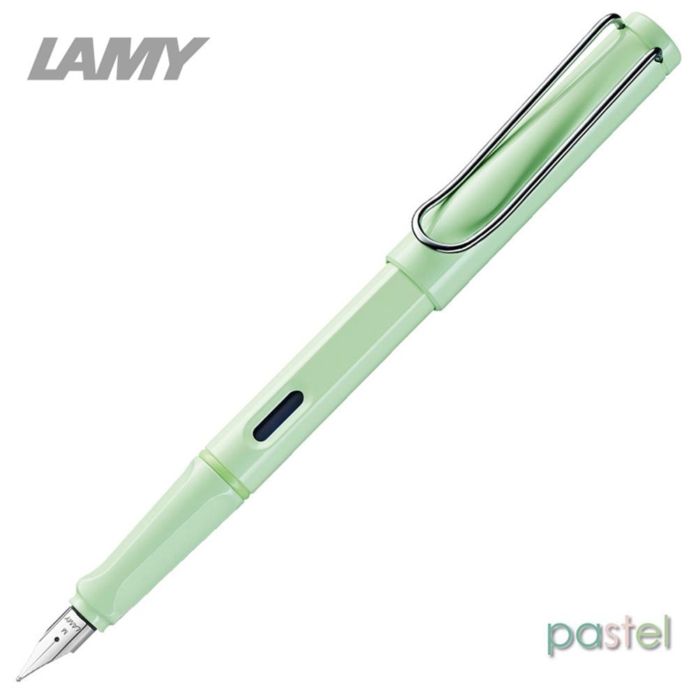 LAMY SAFARI pastel mint薄荷綠 鋼筆