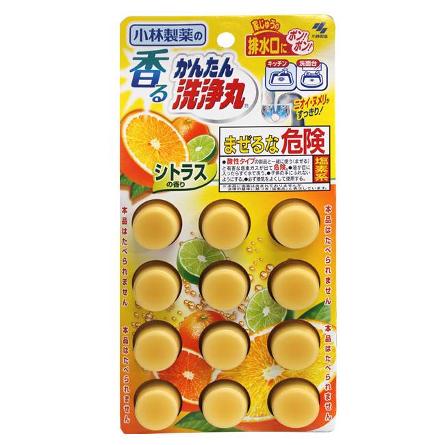 小林製藥排水口洗淨丸 -柑橘香(66g)