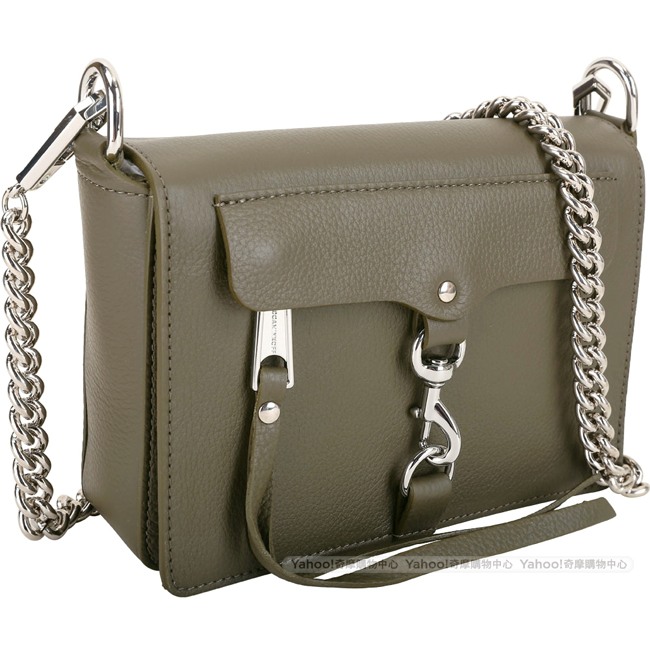 Rebecca Minkoff Mab Flap 銀勾釦皮革兩用鍊帶包(軍綠色)