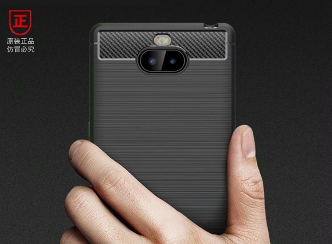 PKG SONY Xperia 10手機殼時尚碳纖紋路+抗指紋