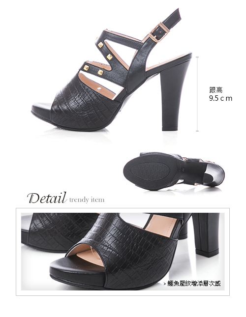 TAS 鱷魚紋側鏤空鉚釘寬繫帶高跟涼鞋-性感黑