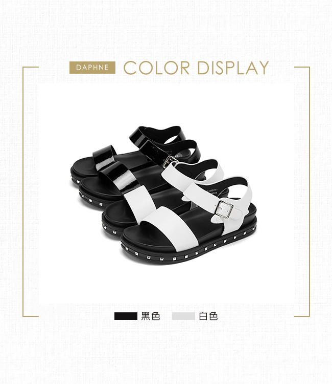 達芙妮DAPHNE 涼鞋-漆皮鉚釘一字帶舒軟厚底涼鞋-白色