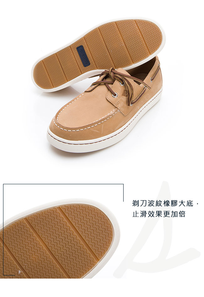 SPERRY 紳士風尚時尚經典帆船鞋(男)-淺棕