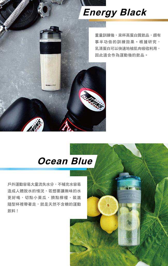 美國OSTER Blend Active隨我型果汁機(玫瑰金)