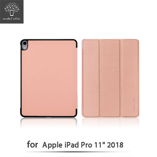 Metal-Slim Apple iPad Pro 11 2018 高仿小牛皮皮套