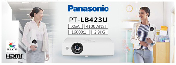 Panasonic XGA 4100流明 多功能液晶投影機 PT-LB423U