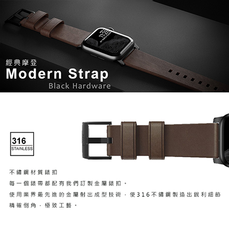 美國NOMADxHORWEEN Apple Watch專用皮革錶帶-摩登38/40mm