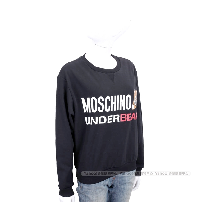 MOSCHINO Underbear 字母泰迪熊寶寶黑色棉質運動休閒套裝