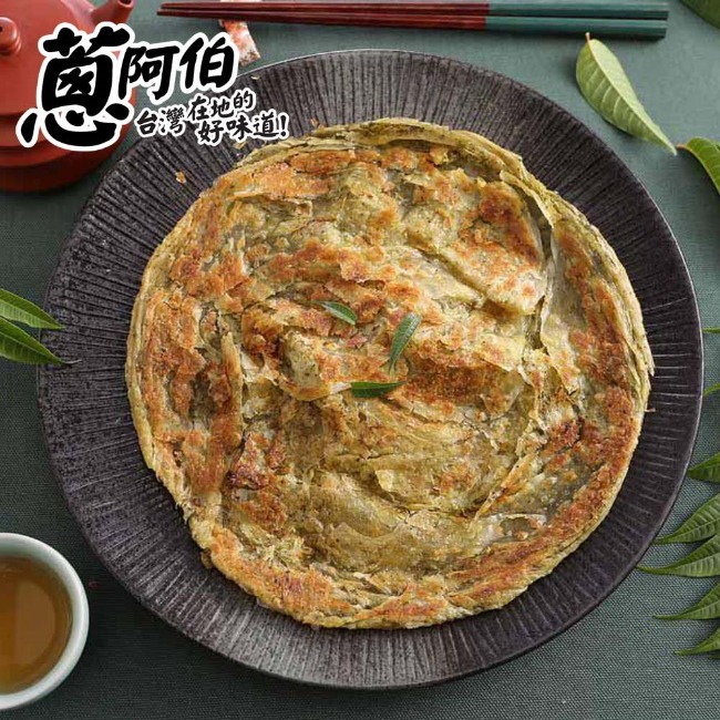 蔥阿伯 蔬食香椿千層拔絲抓餅-全素(5片/包，共三包)