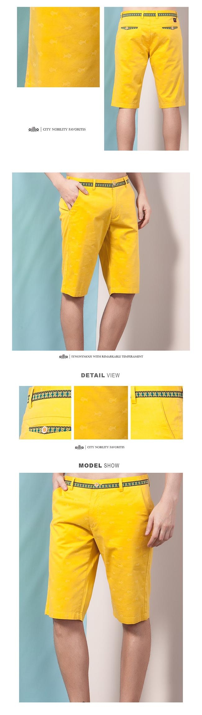 oillio歐洲貴族 休閒透氣直筒短褲 圖騰設計圖案 黃色