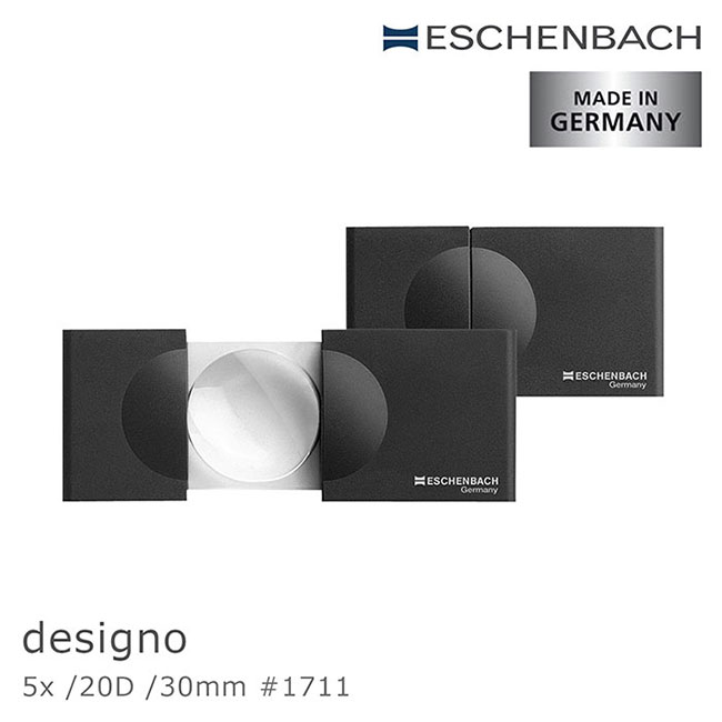 【Eschenbach】5x/20D/30mm 德國製時尚攜帶型放大鏡 1711