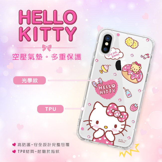 Hello Kitty SONY XZ1 彩繪水鑽手機空壓殼 - 甜甜圈