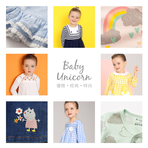 Baby unicorn 白底水果條紋純棉雙面圍兜