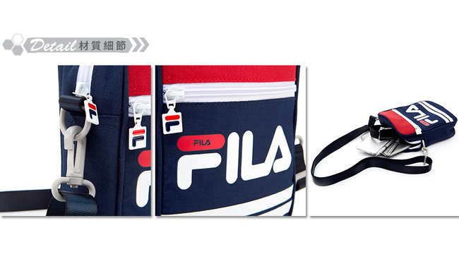 FILA 小型斜肩包-紅 BMT-1102-RD