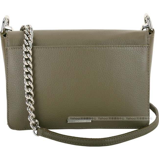 Rebecca Minkoff Mab Flap 銀勾釦皮革兩用鍊帶包(軍綠色)