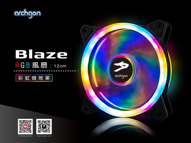 Archgon亞齊慷 Blaze RGB 電競風扇-彩虹燈(RGBSF01)