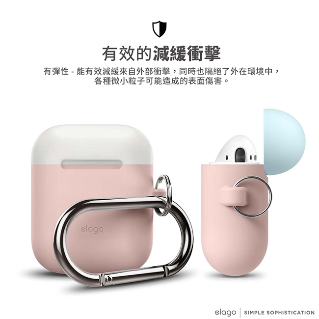 elago AirPods Duo雙色煥彩隨身扣環保護套