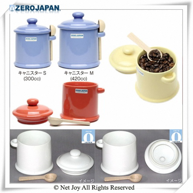 ZERO JAPAN 陶瓷儲物罐+泡茶馬克杯超值禮盒組(藍莓)