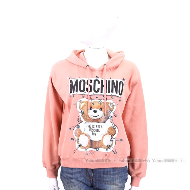 MOSCHINO 別針泰迪熊印花粉色連帽運動衫