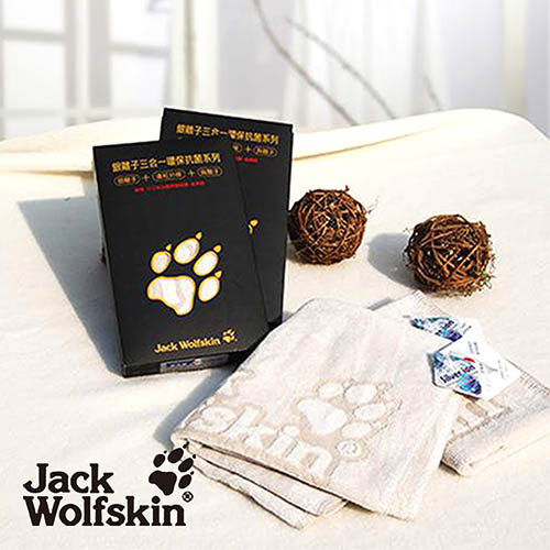 Jack Wolfskin抗菌剪絨運動巾