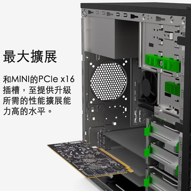 Acer M6660G i7-8700/16G/2T+16Gopt/K4000/W10P