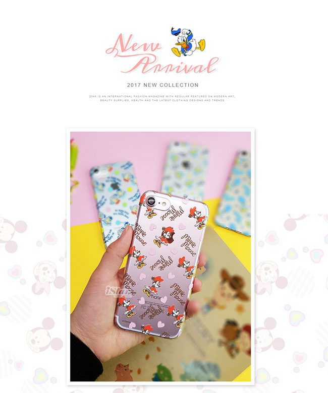 iPhone 8/7 4.7吋 迪士尼 PC透明塗鴉 手機硬殼