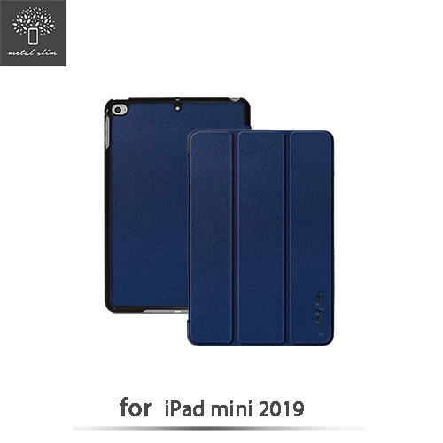 Metal-Slim Apple iPad mini 2019 仿牛皮三折站立皮套