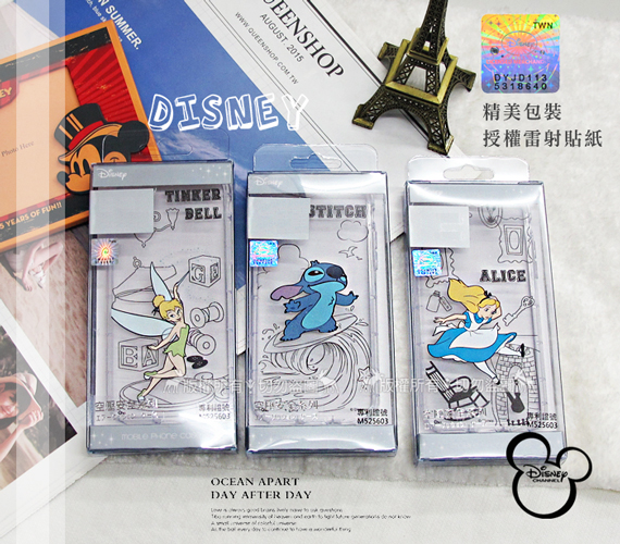 迪士尼授權 iPhone Xs / X 5.8吋 簡約線條 空壓手機殼(小仙子)