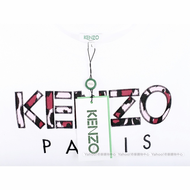 KENZO 補丁豹紋印花字母白色棉質短袖T恤