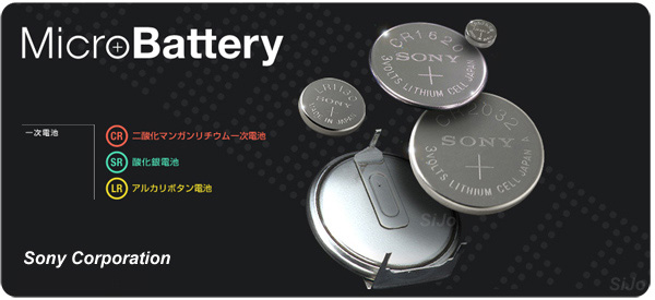 SONY PR41/S312/A312/312 空氣助聽器電池(1盒10卡入)