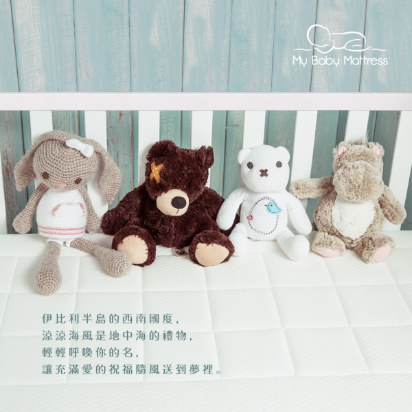 【My Baby Mattress】Dory中床-3D透氣獨立筒床墊(13cm)