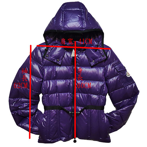 MONCLER GRENADILLE 品牌羽絨車縫連帽紫色羽絨外套(女款)