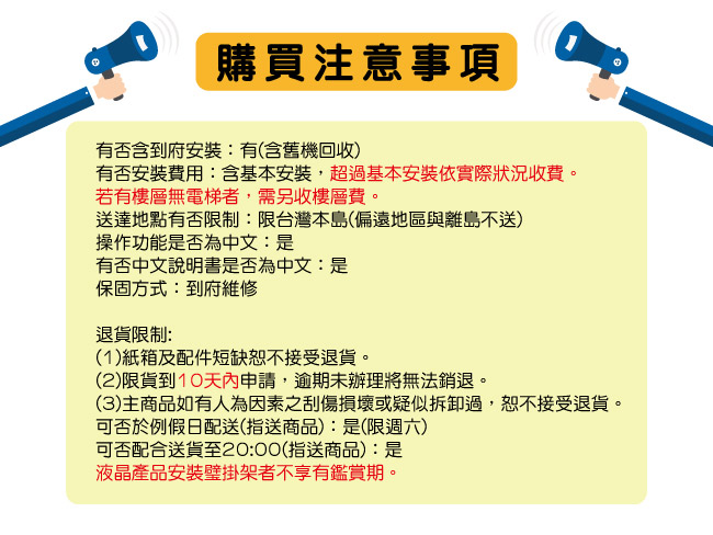 [無卡分期-12期]HERAN禾聯 225L 1級變頻2門電冰箱 HRE-B2381V(S)