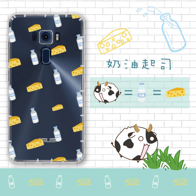 反骨創意 華碩 ZF3/Live系列 彩繪防摔手機殼-歪瘋系列(奶油起司)