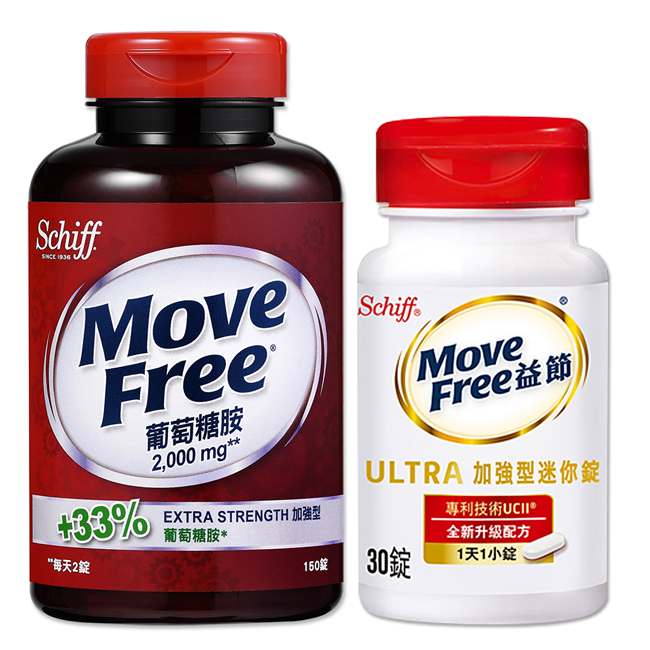 Schiff-Move Free加強型葡萄糖胺150顆+益節加強型迷你錠30錠(各1瓶)