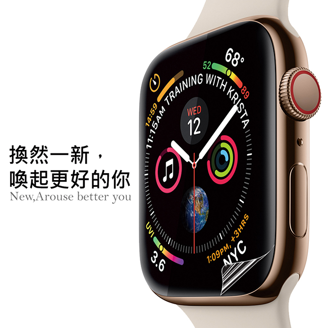 o-one 小螢膜 Apple Watch S3-38mm保護貼