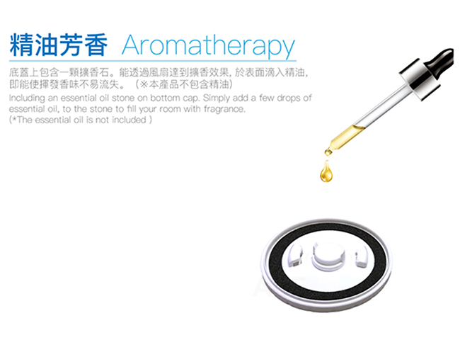 GOOTEN 可攜式空氣清淨機 KR730