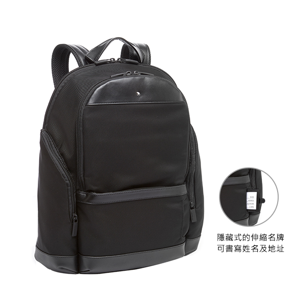 萬寶龍Nightflight中型後背包