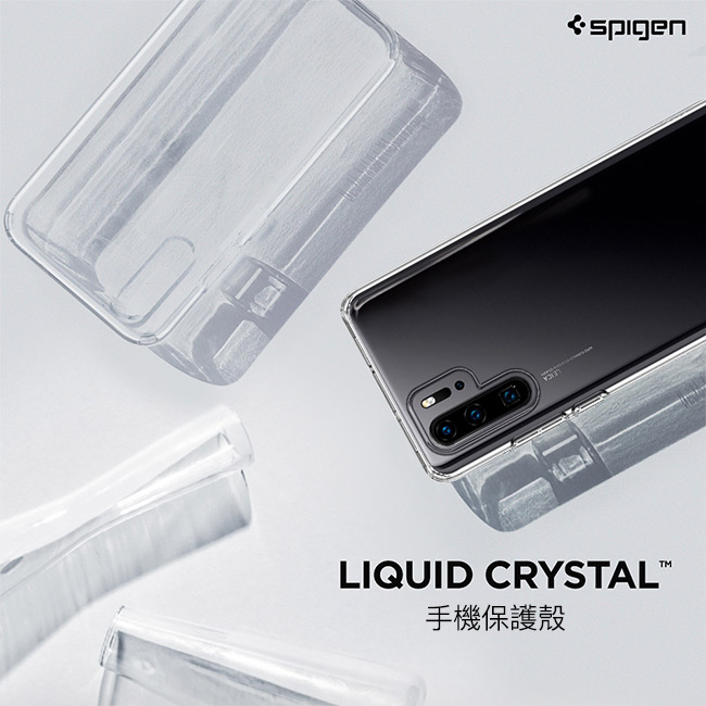 SGP / Spigen HUAWEI P30 Pro Liquid Crystal-晶透