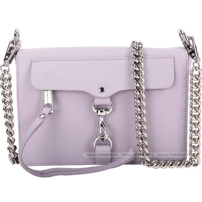 Rebecca Minkoff Mab Flap 銀勾釦皮革兩用鍊帶包(粉紫色)