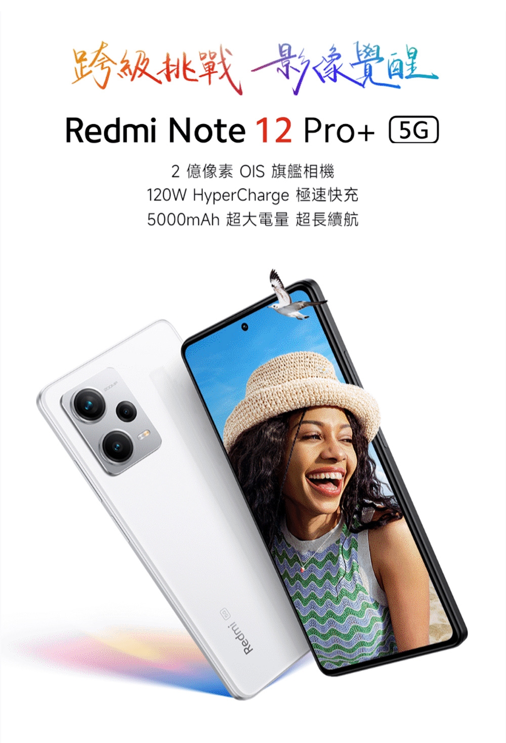 メール便送料無料対応可】 ⭐️新品未開封⭐️Redmi Note ⭐️新品未