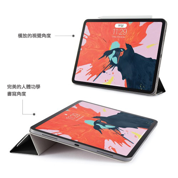 PIPETTO Origami Folio iPad Pro 11吋 磁吸式保護套